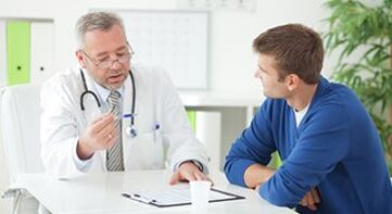 Patient consultation with a specialist